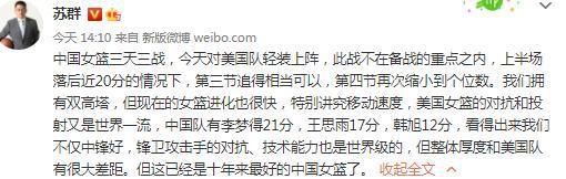 马尔科-孔特里奥接着说：“尤文在最近几周要处理的是菲利普斯的转会，这名球员在瓜迪奥拉的曼城没有空间，球员愿意加盟尤文。